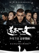 木下凛凛子交换夫妇播放